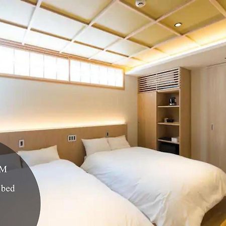 利々 京都 Lili Hotel Kyoto Buitenkant foto